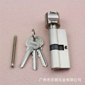 偏芯锁芯哪个品牌好？
