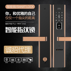 智能门锁哪个品牌好？哪个品牌更安全？