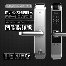 智能门锁哪个品牌好？哪个品牌更安全？
