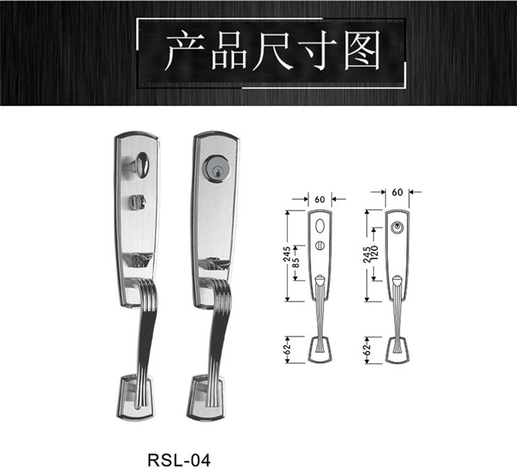 麻豆国产在线看看免费麻豆毛片网不锈钢房门锁