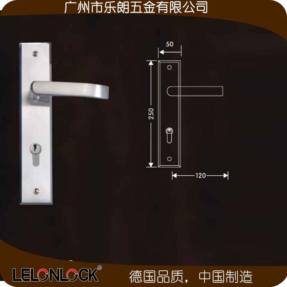 麻豆国产在线看看免费麻豆毛片网不锈钢面板房门锁