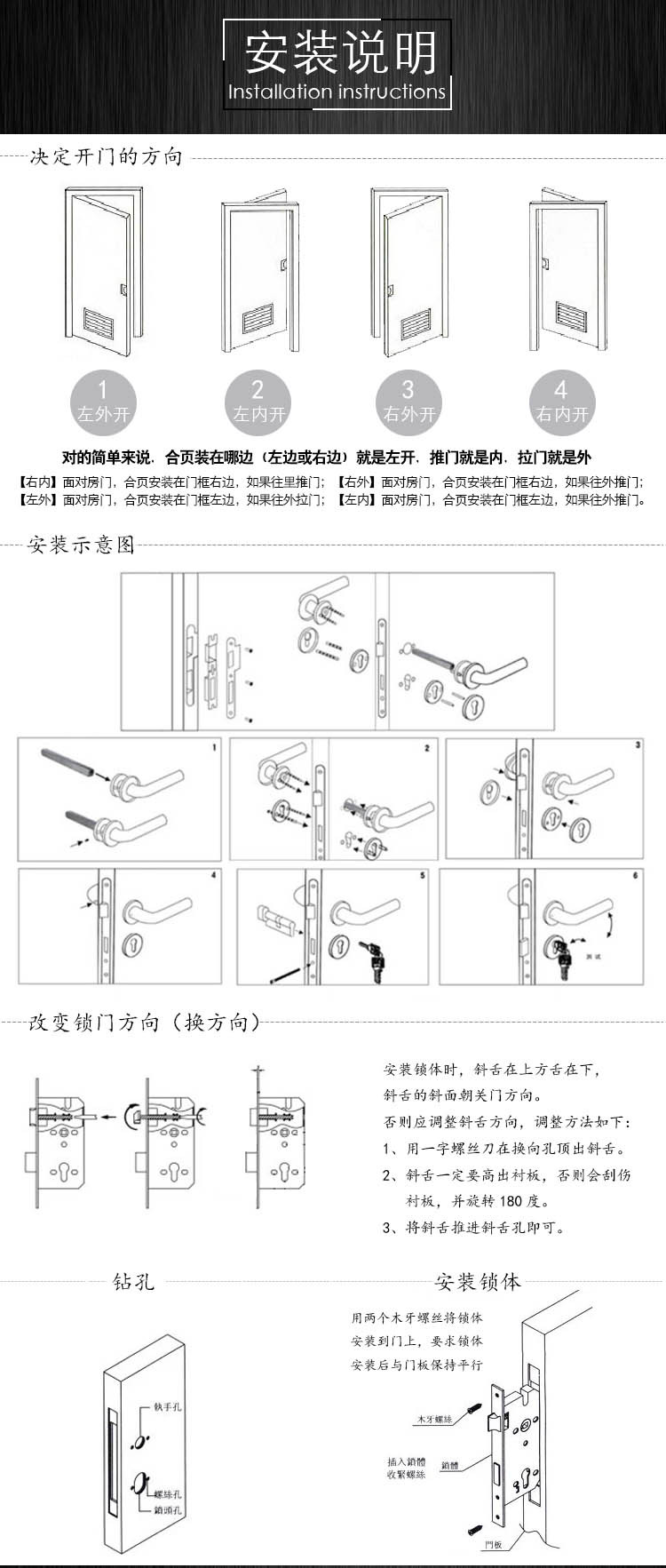 麻豆国产在线看看免费麻豆毛片网美式不锈钢门板锁