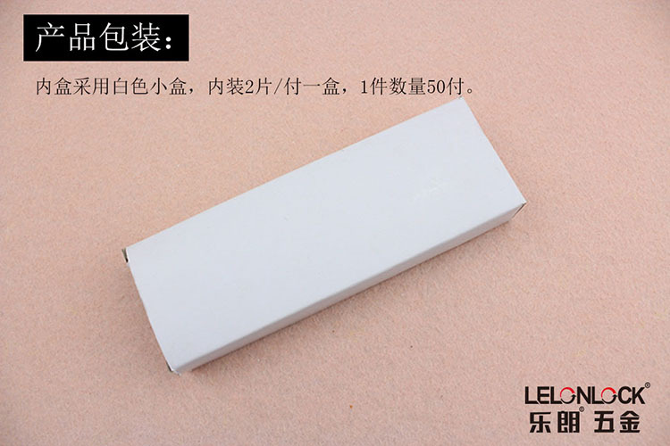 麻豆国产在线看看免费麻豆毛片网RDH-01 2BB平开合页（弧形状）