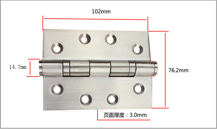 麻豆国产在线看看免费麻豆毛片网RDH-01 2BB平开合页（弧形状）