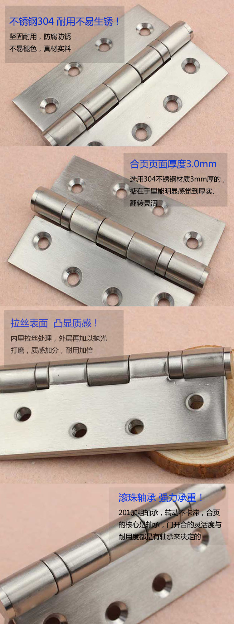 麻豆国产在线看看免费麻豆毛片网RDH-01 2BB平开合页（弧形状）