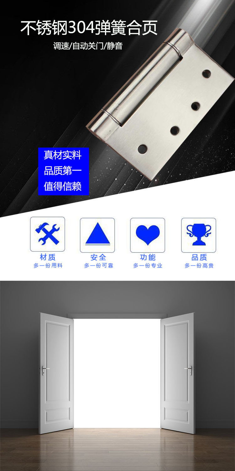 麻豆国产在线看看免费麻豆毛片网RDH-10 弹簧合页