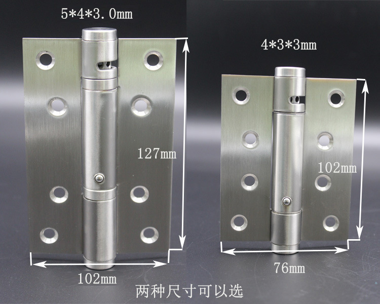 麻豆国产在线看看免费麻豆毛片网433闭门器合页