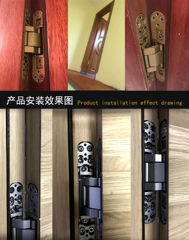 麻豆国产在线看看免费麻豆毛片网RCH-G40 三维可调暗铰合页
