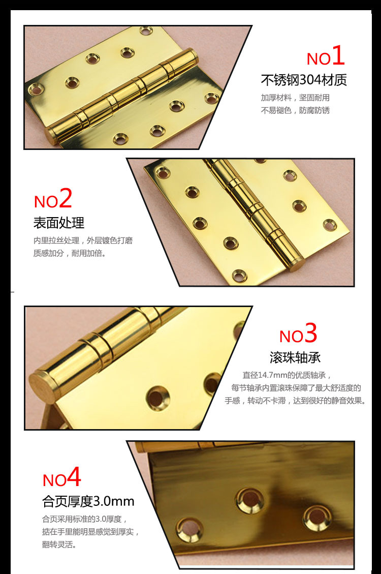 麻豆国产在线看看免费麻豆毛片网RDH-02 平开合页（S形孔）