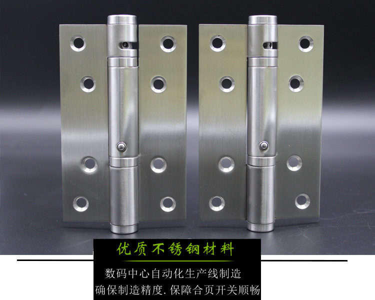 麻豆国产在线看看免费麻豆毛片网533闭门器合页