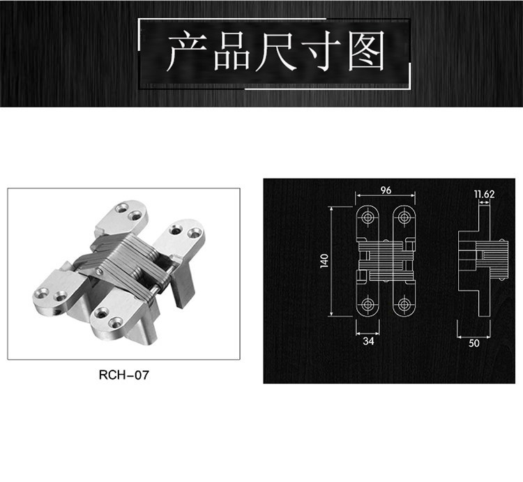 麻豆国产在线看看免费麻豆毛片网RCH-07 隐藏式暗铰