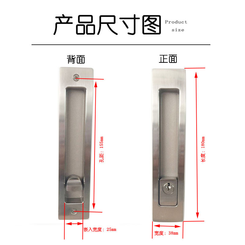 麻豆国产在线看看免费麻豆毛片网RSL-605ET 新款移门锁（带钥匙）