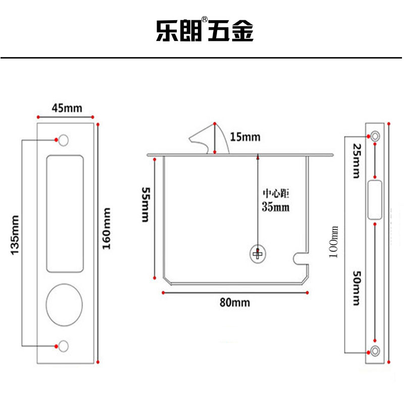 麻豆国产在线看看免费麻豆毛片网RSL-605ET 新款移门锁（带钥匙）
