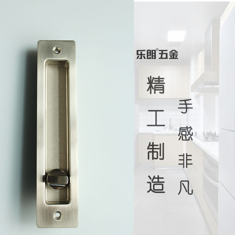 麻豆国产在线看看免费麻豆毛片网RSL-605ET 新款移门锁（带钥匙）