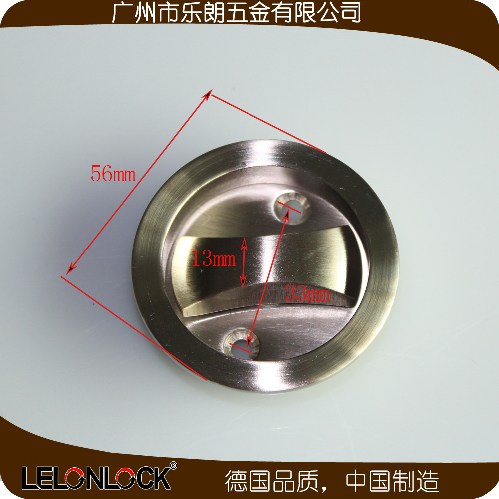 麻豆国产在线看看免费麻豆毛片网RSL-610BK 室内移门拧手锁