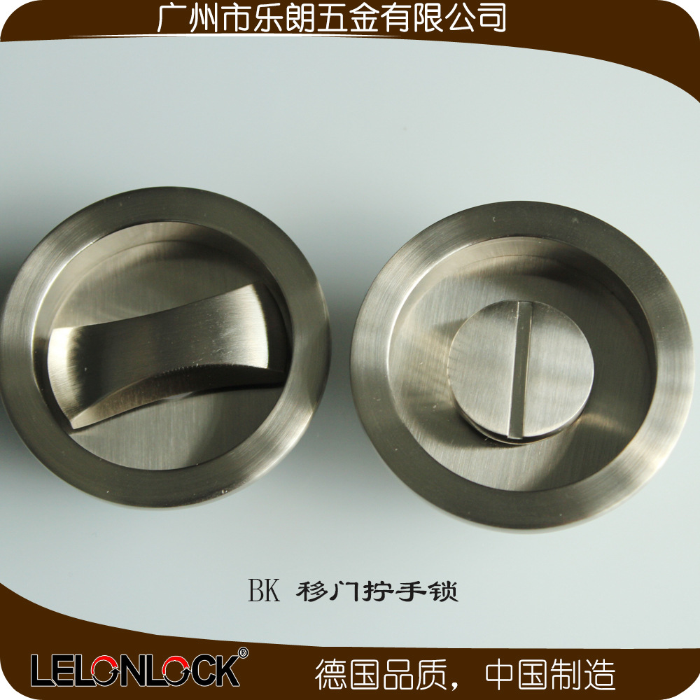 麻豆国产在线看看免费麻豆毛片网RSL-610BK 室内移门拧手锁