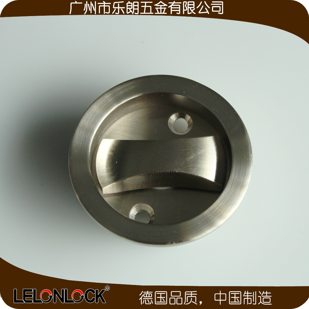 麻豆国产在线看看免费麻豆毛片网RSL-610BK 室内移门拧手锁