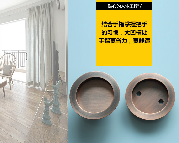 麻豆国产在线看看免费麻豆毛片网RSL-610DM 移门推拉门锁