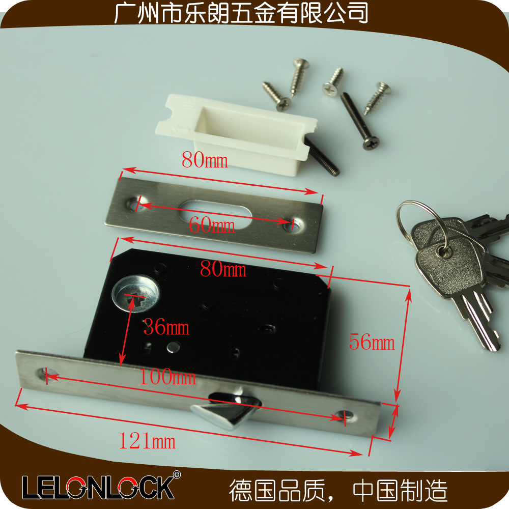 麻豆国产在线看看免费麻豆毛片网RSL-604ET 移门用锁
