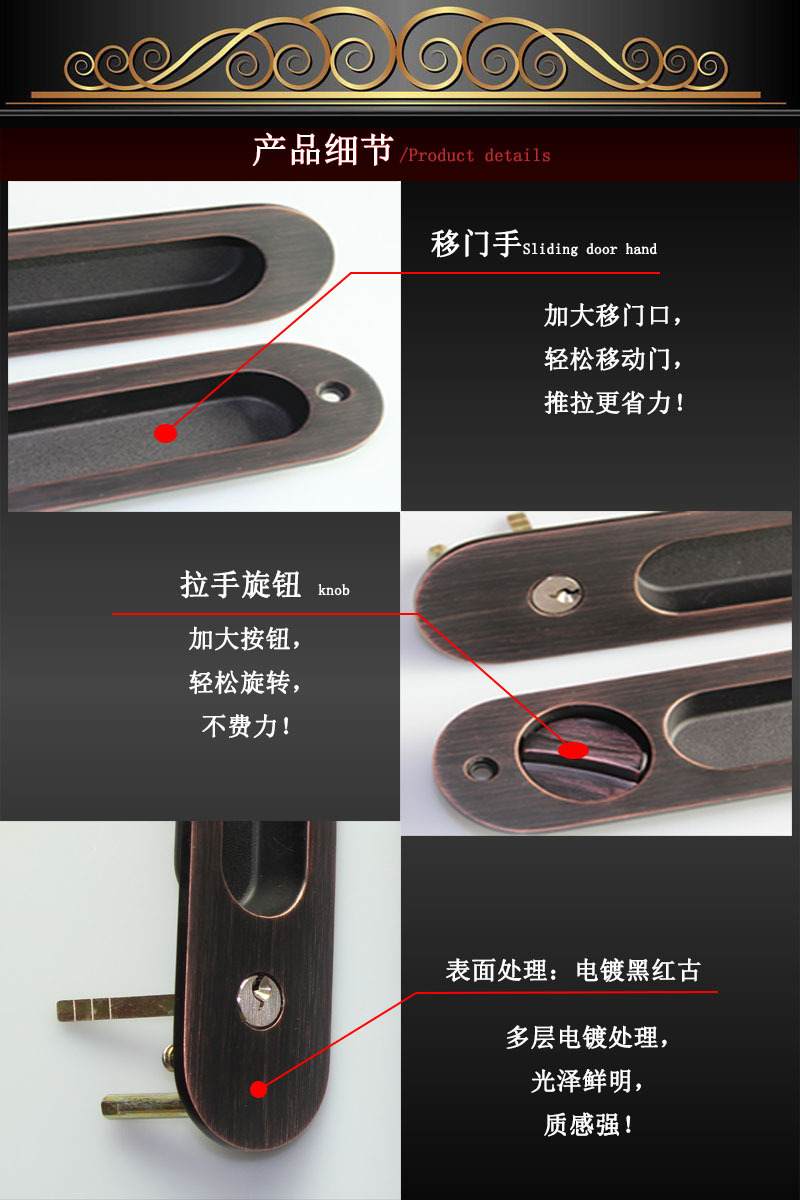 麻豆国产在线看看免费麻豆毛片网RSL-607ET 现代简约隐形移门拉手锁