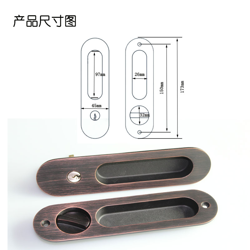 麻豆国产在线看看免费麻豆毛片网RSL-607ET 现代简约隐形移门拉手锁