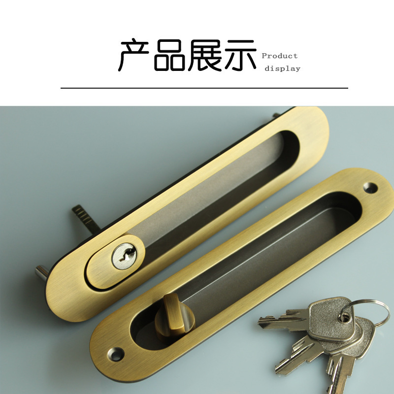 麻豆国产在线看看免费麻豆毛片网RSL-606ET 移门推拉门锁