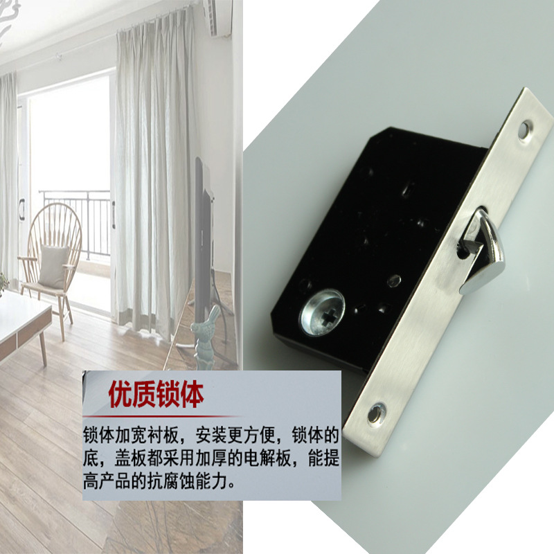 麻豆国产在线看看免费麻豆毛片网RSL-606ET 移门推拉门锁
