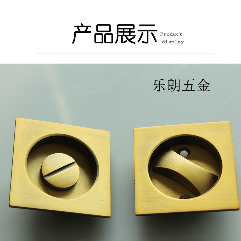 麻豆国产在线看看免费麻豆毛片网RSL-608BK 方形移门锁