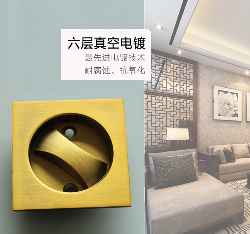 麻豆国产在线看看免费麻豆毛片网RSL-608BK 方形移门锁