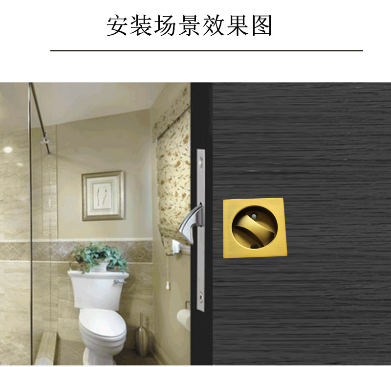 麻豆国产在线看看免费麻豆毛片网RSL-608BK 方形移门锁