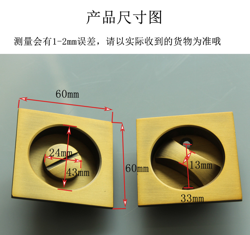 麻豆国产在线看看免费麻豆毛片网RSL-608BK 方形移门锁