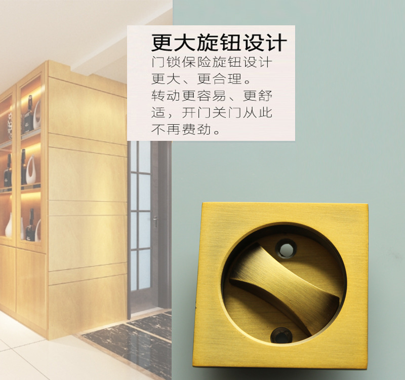 麻豆国产在线看看免费麻豆毛片网RSL-608BK 方形移门锁