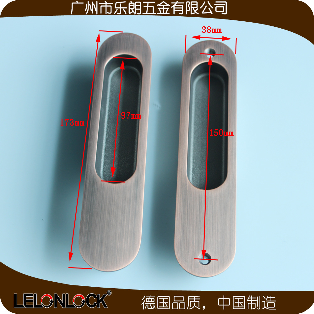 麻豆国产在线看看免费麻豆毛片网RSL-609DM 移门拉手