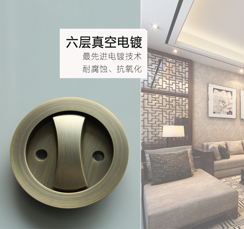 麻豆国产在线看看免费麻豆毛片网RSL-601BK 移门推拉圆形门锁