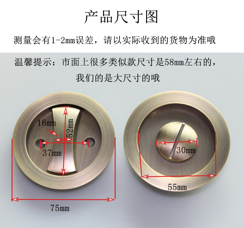 麻豆国产在线看看免费麻豆毛片网RSL-601BK 移门推拉圆形门锁