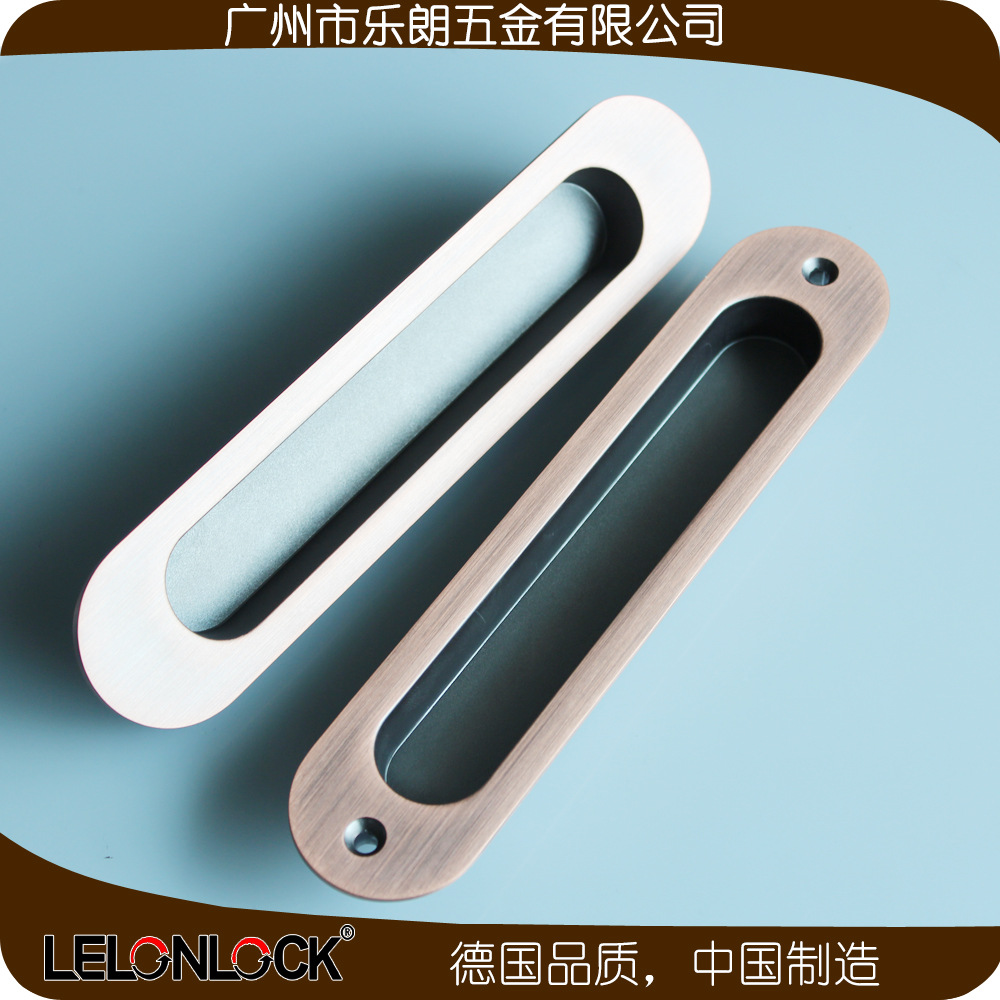 麻豆国产在线看看免费麻豆毛片网RSL-606DM 锌合金材质移门暗拉手
