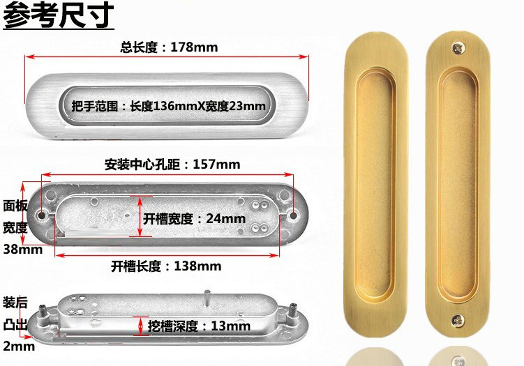 麻豆国产在线看看免费麻豆毛片网RSL-606DM 锌合金材质移门暗拉手