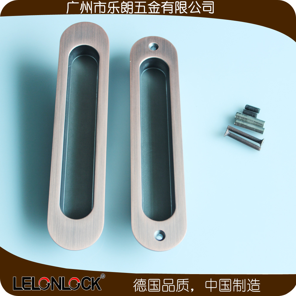 麻豆国产在线看看免费麻豆毛片网RSL-606DM 锌合金材质移门暗拉手