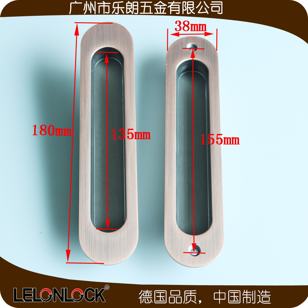 麻豆国产在线看看免费麻豆毛片网RSL-606DM 锌合金材质移门暗拉手
