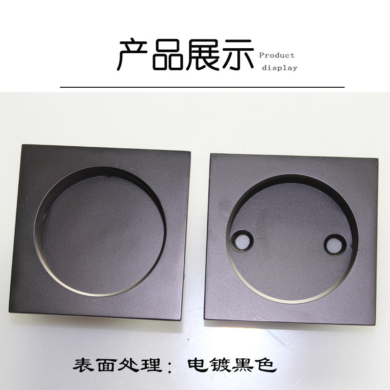 麻豆国产在线看看免费麻豆毛片网RSL-608DM 60*60黑色暗拉手