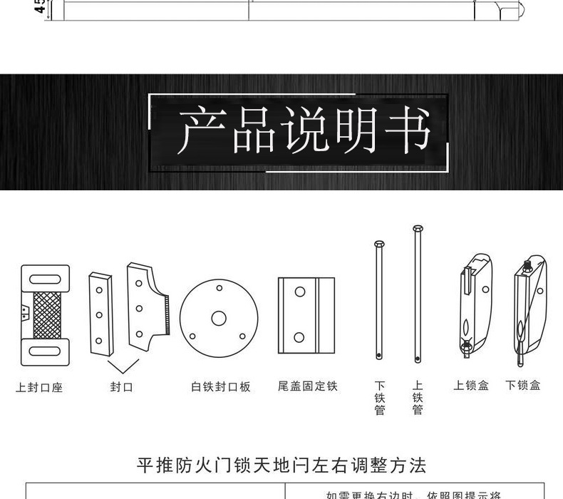 麻豆国产在线看看免费麻豆毛片网RDA-32 平推式逃生推杠锁