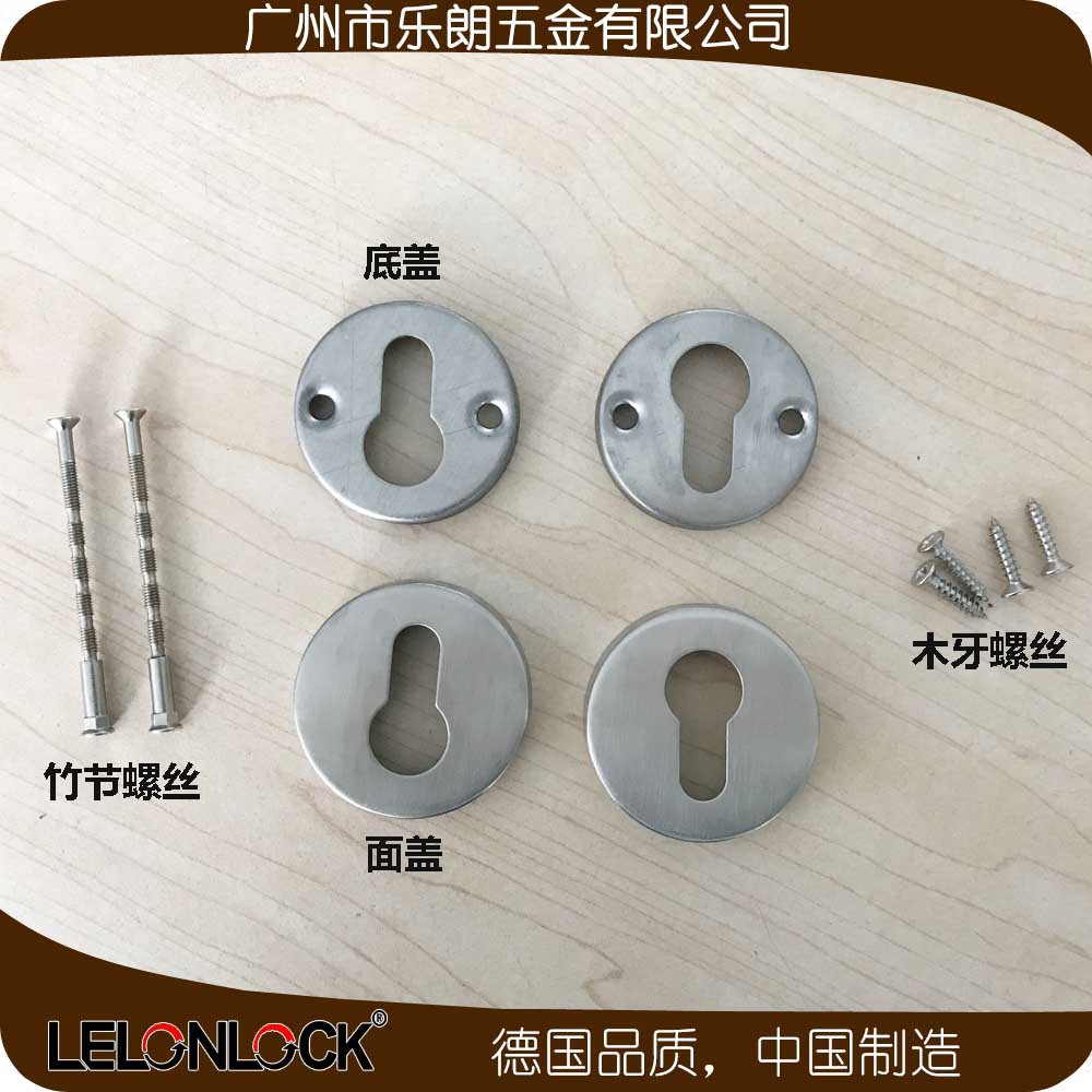 麻豆国产在线看看免费麻豆毛片网CKG 欧标匙孔盖