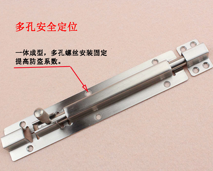麻豆国产在线看看免费麻豆毛片网RDA-62 不锈钢明装插销
