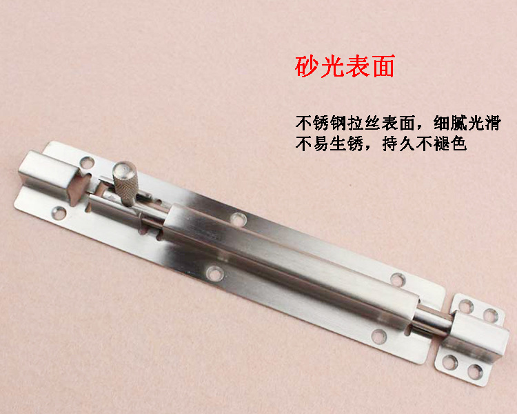 麻豆国产在线看看免费麻豆毛片网RDA-62 不锈钢明装插销