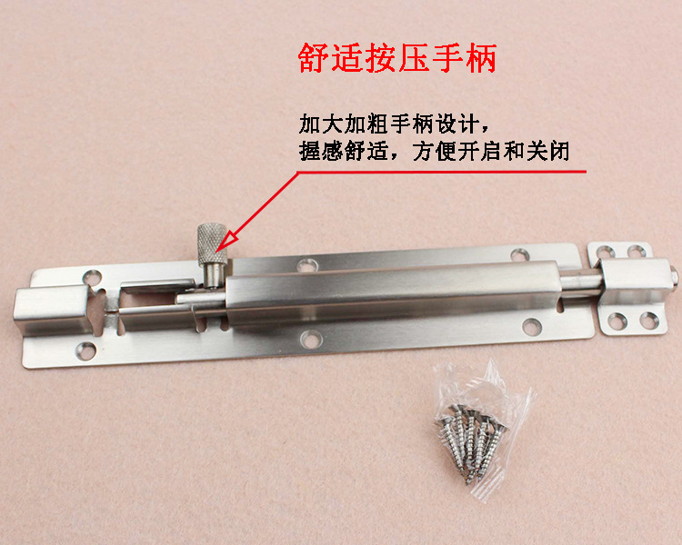 麻豆国产在线看看免费麻豆毛片网RDA-62 不锈钢明装插销