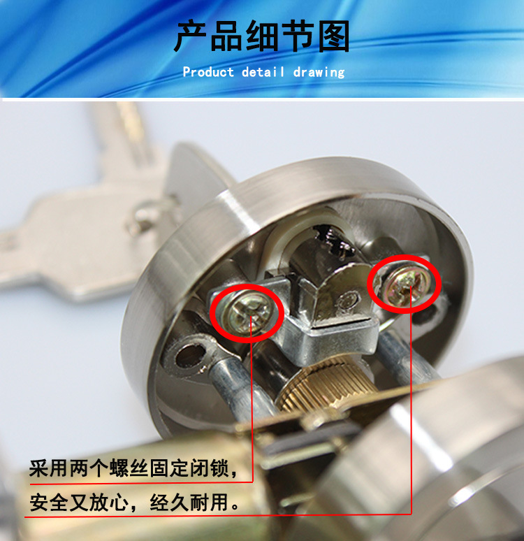麻豆国产在线看看免费麻豆毛片网RDL-600 锌合金闭锁 