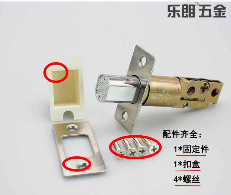 麻豆国产在线看看免费麻豆毛片网RDL-600 锌合金闭锁 