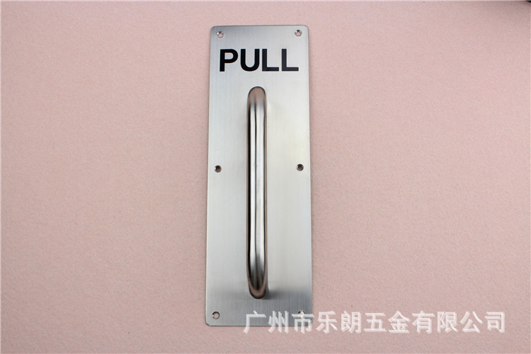 麻豆国产在线看看免费麻豆毛片网RDA-53 门推拉面板