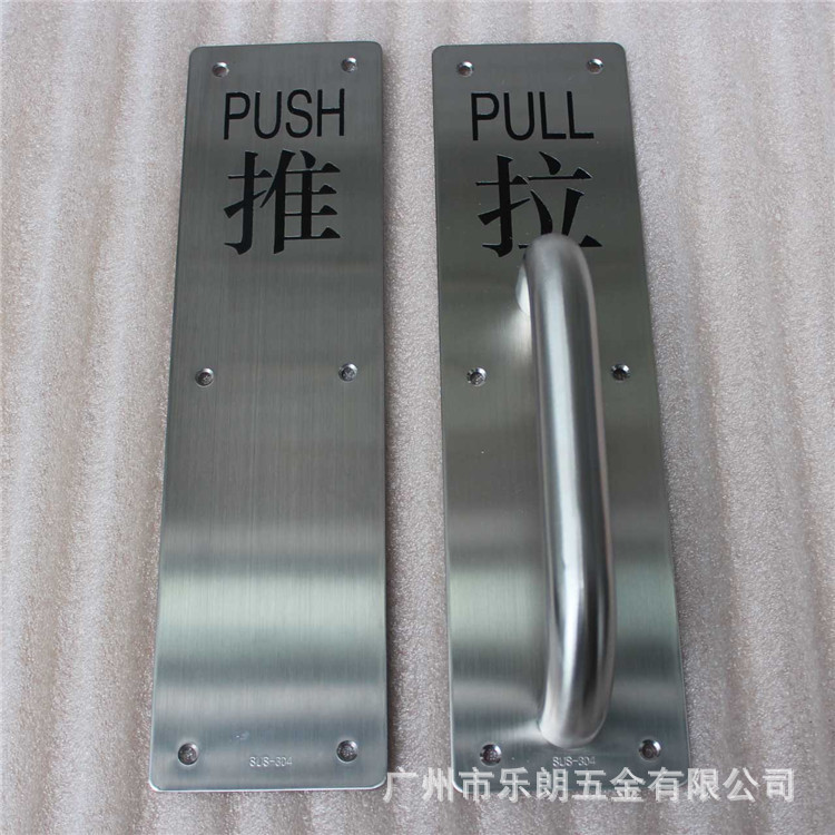 麻豆国产在线看看免费麻豆毛片网RDA-53 门推拉面板