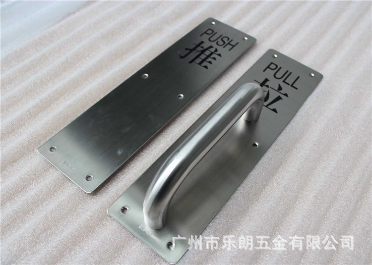 麻豆国产在线看看免费麻豆毛片网RDA-53 门推拉面板